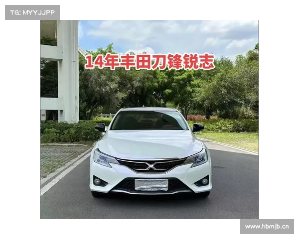 V6后驱属锐志 提速很快车漆薄 V6后驱属锐志 提速很快车漆薄