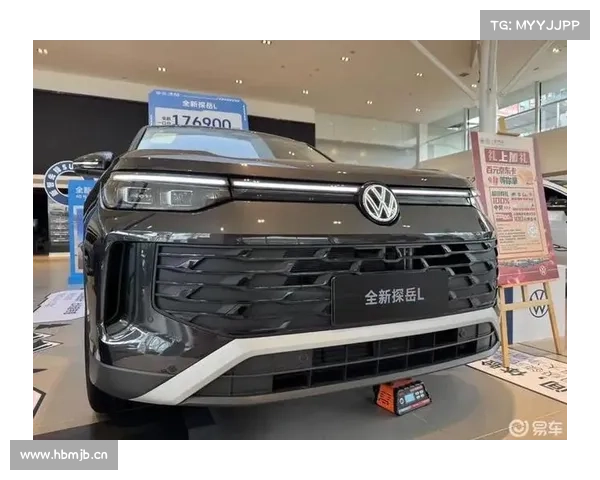 体验2025款探岳L,科技感十足 体验2025款探岳L,科技感十足