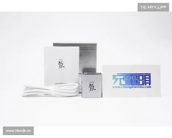 便携与性能兼备,红魔氘锋能量块mini35W充电器评测 便携与性能兼备,红魔氘锋能量块mini35W充电器评测